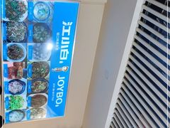 -江南古镇味道·私房菜