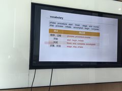 -启德考培雅思托福留学(香洲校区)