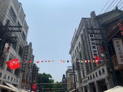 -两江国际影视城