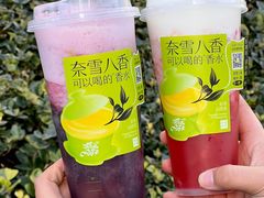 -奈雪的茶(正弘城PRO+店)