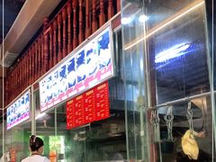-陈记汤饭(水巷口店)