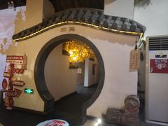 -淀里船宴(裕华东路店)