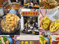 -潮州西湖