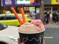 -Dip in Gelato(富民路店)