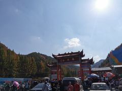 -苏木山森林公园