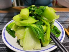 -八十八粉儿(尚都店)
