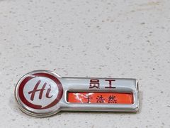 -海底捞火锅(西安路店)