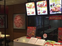 -永和大王(万顺路店)