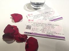 -林肯爵士乐上海中心 Jazz at Lincoln Center Shanghai