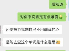-英孚教育青少儿英语(长宁来福士中心)