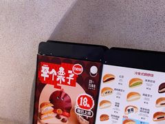 -泽田本家·铜锣烧(TX淮海店)