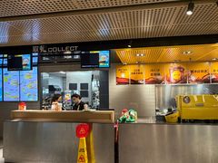 -麦当劳(光新乐购店)