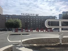 -吉林大学第二医院(自强院区)