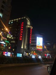 -杭州贝瑞斯美华妇儿医院·早孕·产检·儿科