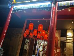 -子午路张记肉夹馍(小寨西路店)