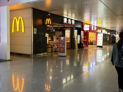 门面-麦当劳(天河机场地铁站店)