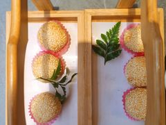 流沙麻球-江南里·新浙菜(苏州大悦城店)