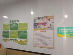 -能量小象·感统·专注力·语言(崂山校区)