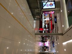 iphone_upload_pic-凯德MALL(望京店)