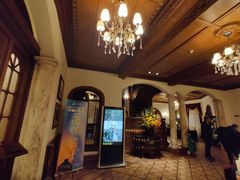 -马勒别墅饭店(静安寺店)