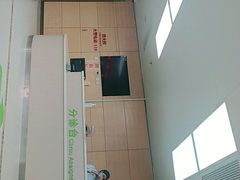 -北京中医药大学第三附属医院