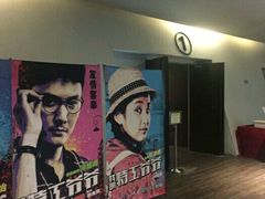 -和美电影艺术中心(万国城店)