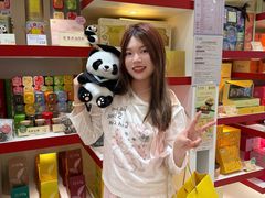 -皇玥(尖沙咀店)