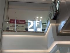 -红星美凯龙(浦江店)