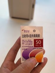 -深圳艺星医疗美容医院