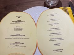 -Calix&Lay's(新天地店)