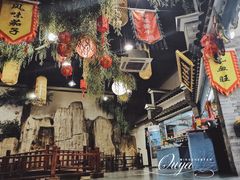 -鲁城往事(游客中心店)