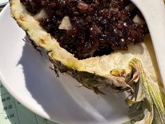 -云和祥食府·特色云南菜(金碧公园店)