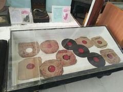 -旅顺留声机博物馆