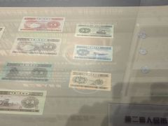 -沈阳金融博物馆