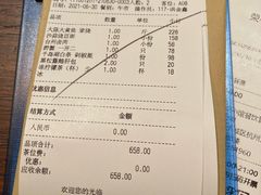 -荣小馆(杭州大厦店)