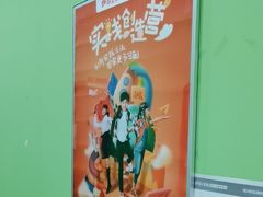 -昂立青少儿成长中心(普陀中环百联校区)