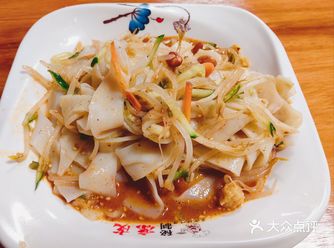 一份凉皮一杯圣代  足以抚慰人心
