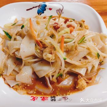 一份凉皮一杯圣代  足以抚慰人心