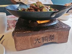 -大鸭梨烤鸭(金色漫香店)