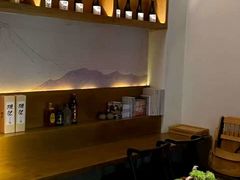 -笑福亭日式料理店(财富中心店)