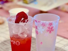 -CoCo都可(八佰伴店)