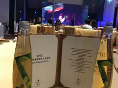 -北京康莱德酒店