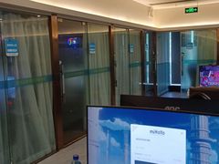 -网鱼电竞·棋牌(五一广场店)