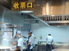 -磨沟沿老字号牛肉面·清真(金港城店)