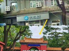 -故宫博物院(故宫)