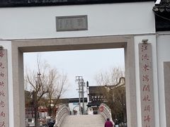 -召稼楼古镇