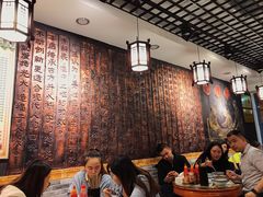 大堂-双喜老铺(人民广场店)