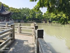 -汇龙潭