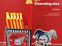 -泡泡玛特POPMART(侨福芳草地店)