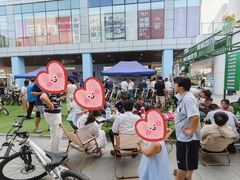 -首创奥特莱斯(北京店)